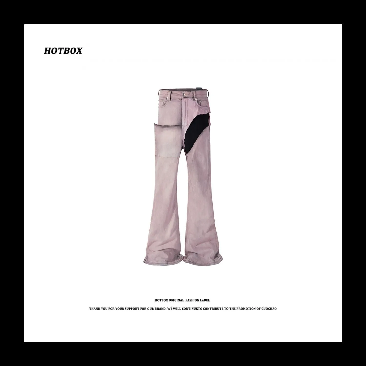 RO Rick Owens Pink Patchwork Coating Slim Flared High Street Distressed Washed Denim Jeans